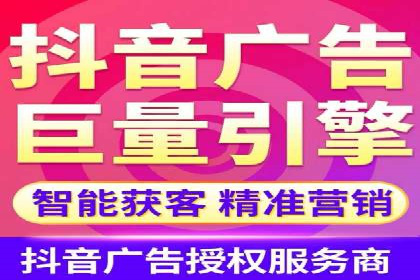百度竞价托管运营效果评估方法